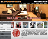 丽江木易装饰